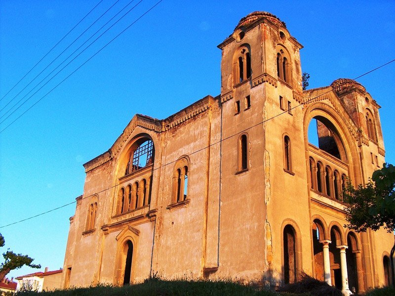 Ayayorgi Hotel By T