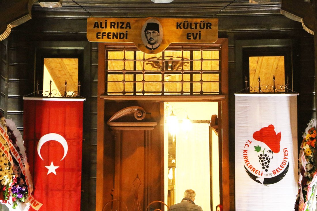 Kırklareli Belediyesi ile Trakya Kalkınma Ajansı tarafından hazırlanan; Türkiye, Yunanistan,