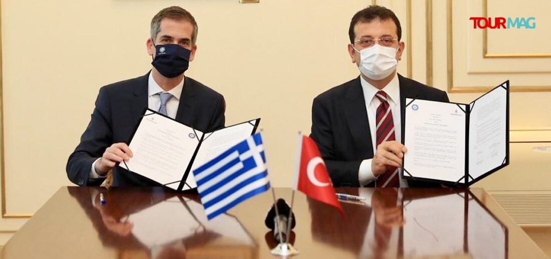 İstanbul Büyükşehir Belediye Başkanı Ekrem İmamoğlu ve Atina Belediye Başkanı