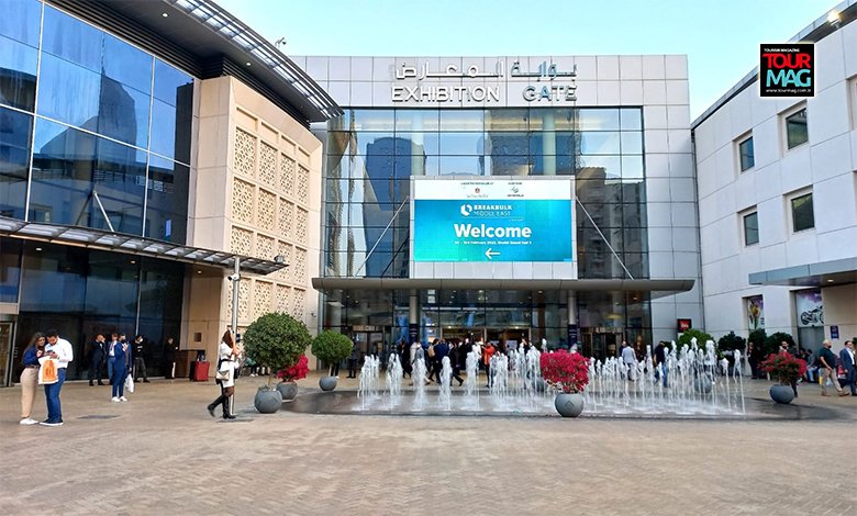 Orta Doğu, Güney Asya ve Kuzey Afrika Bölgesi’nin en büyük