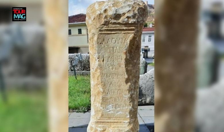 Kastamonu’nun Pınarbaşı ilçesinde yapılan kazı çalışması sonucu Roma dönemine ait