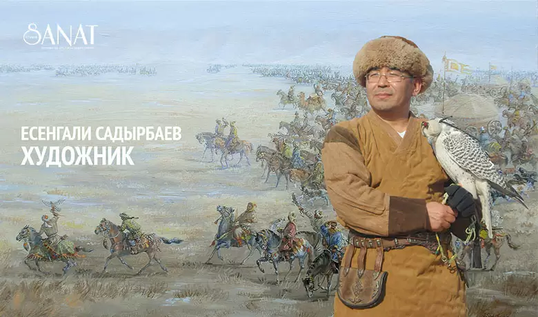 Kazakh artist Yesengali Sadyrbaev, who is participating in Istanbul Art