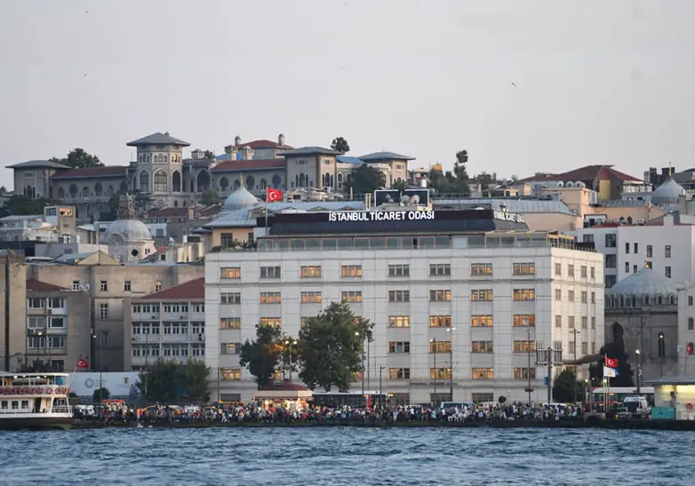 İstanbul Ticaret Odası (İTO), Tarihi Yarımada’da eski İTO Merkez Binası,